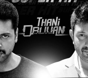 Thani Oruvan